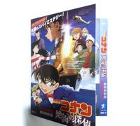 Aoyama Gosho - Gekijouban Detective Conan Zekkai No Private Eye Standard Edition [Edizione: Giappone]