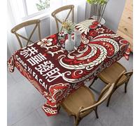 Aozhiswe Tovaglia Antimacchia 240x140 cm Rettangolare Cinese Asiatico Tovaglie Impermeabile Copritavolo Poliestere Protezione Tavolo Pollo, per Feste (8-10 Posti) a-8216
