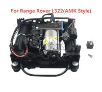 AP03 LR 041777 Pompa compressore sospensioni pneumatiche per Range Rover L322 (stile AMK) P/N:LR 041777