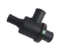 AP8102614-GRUPPO VALVOLA TERMOSTATO ORIGINALE PIAGGIO SCARABEO/LEONARDO ROTAX