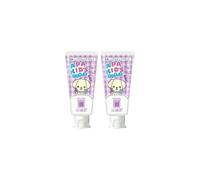 APAGARD - Apa-Kids Toothpaste Grape - 60g (2ea) Set