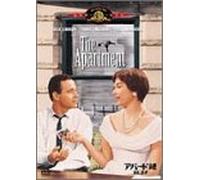 Apartment, the [60e/Cinemascop