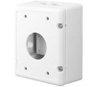 APC Preventive Maintenance Visit 5X8 (SBP-300NBW BACK BOX WH)