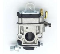 Apdler Carburatore for Fu-xt-EC FX-MS152 Decespugliatore Tagliabordi Accessori Protezione Filtro Carburante Guarnizione Filo Bobina Diaframma Kit di Riparazione Accessories(A)