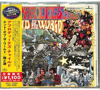 Aphrodite's Child End Of The World Japanese (CD)
