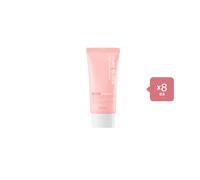 A'PIEU - Pure Block Tone-up Sun Base SPF50+ PA+++ - 50ml (8ea) Set