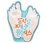 A'PIEU - Soft Foot 30 Minute Peeling Socks 1pair 40ml