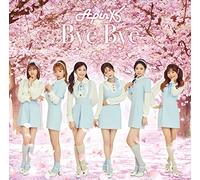 Apink - Bye Bye