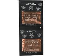 Apivita Express Beauty Maschera Viso Rassodante E Rivitalizzante