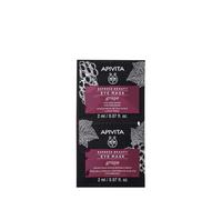 APIVITA EXP EYE GRAPE 2X2ML/19