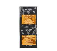 Maschera viso al miele Express Beauty, 2 x 8 ml, Apivita