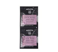 Apivita Express Beauty - Pink Clay Maschera Viso Detersione Delicata, 2 x 8ml