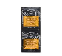 Apivita Express Beauty Pumpkin Maschera Viso Detossinante 2x8 Ml