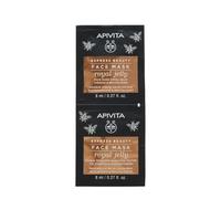 Apivita Express Beauty Anti-aging Face Mask Royal Jelly maschera rivitalizzante viso effetto rassodante 2x8 ml