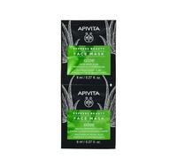 Apivita Express Beauty Moisturizing Face mask Aloe maschera idratante rinfrescante per il viso 2x8 ml