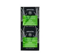 Apivita EXPRESS ALOE Maschera Viso all