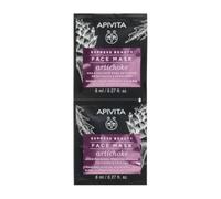 Apivita Express Beauty Maschera Viso Schiarente E Levigante Con