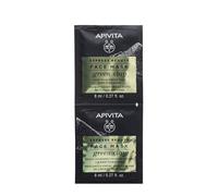 Apivita Express Beauty Green Clay Maschera Viso Argilla Verde per pell