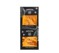 Apivita Express Beauty Honey Maschera Viso Miele idratante e nutriente