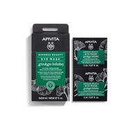 Maschera occhi con estratto di Ginko Biloba Express Beauty, 2 x 2 ml, Apivita