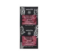 Apivita Exp Grape 2x8ml/19