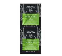 Apivita Express Beauty Maschera Viso Idratante e Rinfrescante con Aloe 2 pz