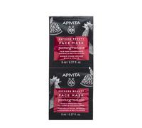 Apivita Express Pomegranate 2 X 8 Ml
