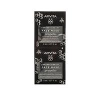 Apivita Express Beauty Propolis Maschera Viso nera alla Propoli, purif