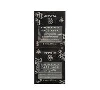 APIVITA EXPRESS BEAUTY Face Mask Propolis 16 ml Maschera viso