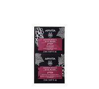 Maschera occhi antirughe con estratto d'uva Express Beauty, 2 x 2 ml, Apivita