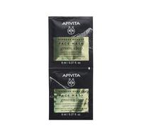 APIVITA Express maschera viso di pulizia profonda con argilla verde 2 x 8 ml