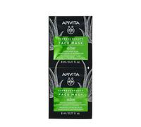 Apivita Express Beauty Moisturizing Face mask Aloe maschera idratante rinfrescante per il viso 2x8 ml