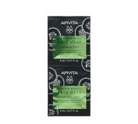 Maschera viso con estratto di cetriolo, 2 x 8 ml, Apivita