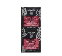 Maschera viso antirughe Express Beauty con estratto d'uva, 2 x 8 ml, Apivita