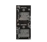 Maschera viso ad azione purificante ed estratto di propoli Express Beauty, 2 x 8 ml, Apivita