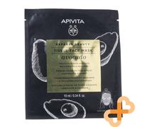 APIVITA Express Bellezza Tessuto Viso Maschera Con Avocado Idratante 10ml Calmo