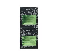 Maschera viso con estratto di cetriolo, 2 x 8 ml, Apivita