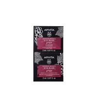 Apivita EXPRESS GINGKO BILBOA Maschera Viso 2x8ml 2x8ml
