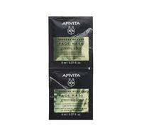 Apivita EXPRESS GREEN CLAY Maschera Viso all