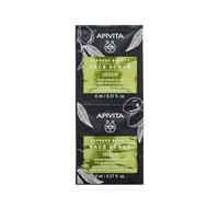 Apivita APIVITA EXPRESS OLIVE 2 X 8 ML