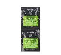 Maschera viso per un'idratazione profonda con estratto di cactus, 2 x 8 ml, Apivita