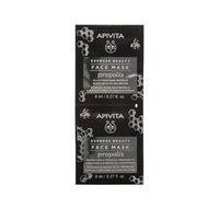 Maschera viso ad azione purificante ed estratto di propoli Express Beauty, 2 x 8 ml, Apivita
