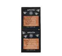 Apivita EXPRESS ROYAL JELLY Maschera Viso 2x8ml 2x8ml