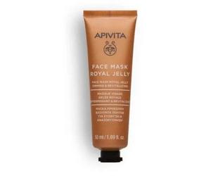 Apivita Face Mask Royal Jelly 50 Ml