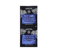 Apivita Face Mask Sea Lavender Hydration & Anti-Pollution 2x8ml