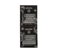 Maschera viso ad azione purificante ed estratto di propoli Express Beauty, 2 x 8 ml, Apivita