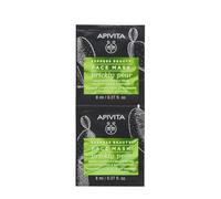 APIVITA Maschera Viso con Fico d'India 16 ml Maschera viso