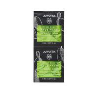 Apivita Maschera Viso Idratante Lenitiva Fico D’India 2x8ml