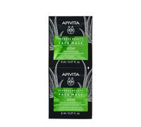 Apivita Express Beauty - Aloe Maschera Viso Idratante e Rinfrescante, 2 x 8ml