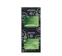 Apivita Express Beauty Maschera Viso Idratazione Intensa Cetriolo